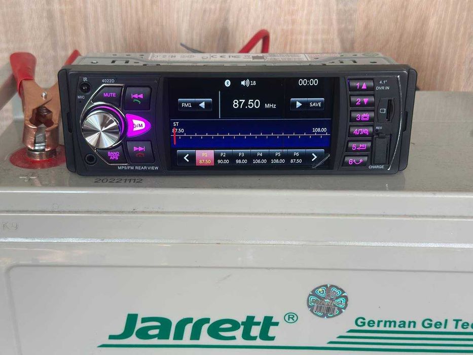 ‼️ Магнитола Pioneer 1Din сенсорная 4.1"‼️ Автомагнитола Пионер 4х80w