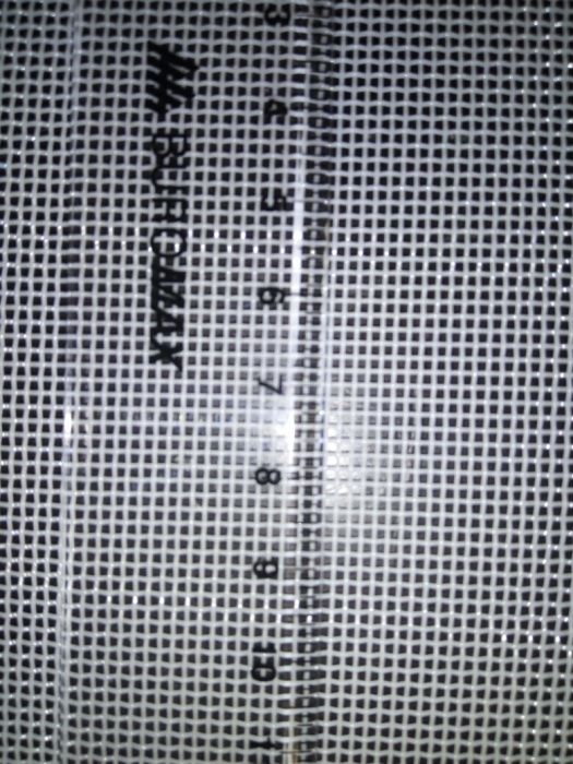 Сітка для збору прополісу