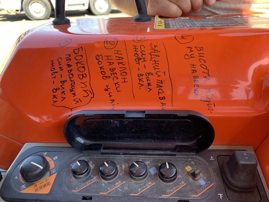 Продам Мінітрактор