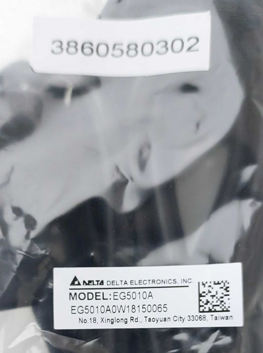 Кабель для виносу пульта управління перетворювачів частоти Delta.