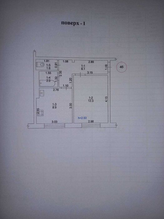 Квартира в подільську ціна договірна