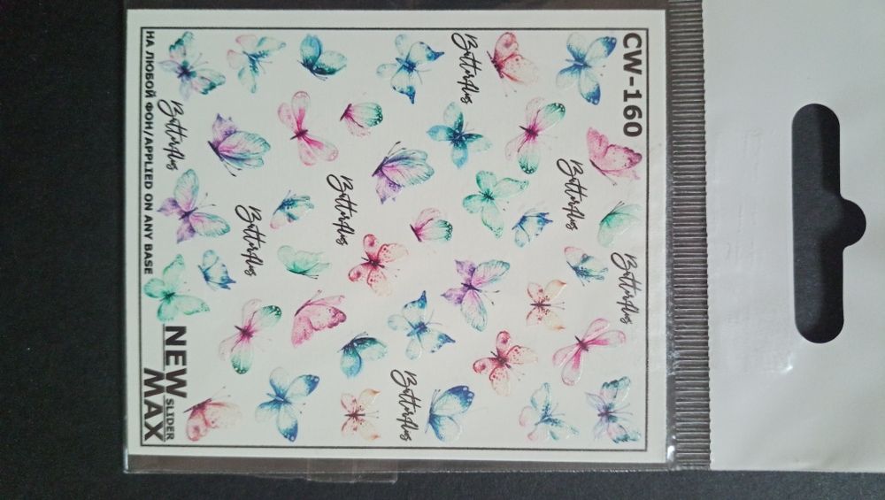 Продам наклейки для манікюру всі разом