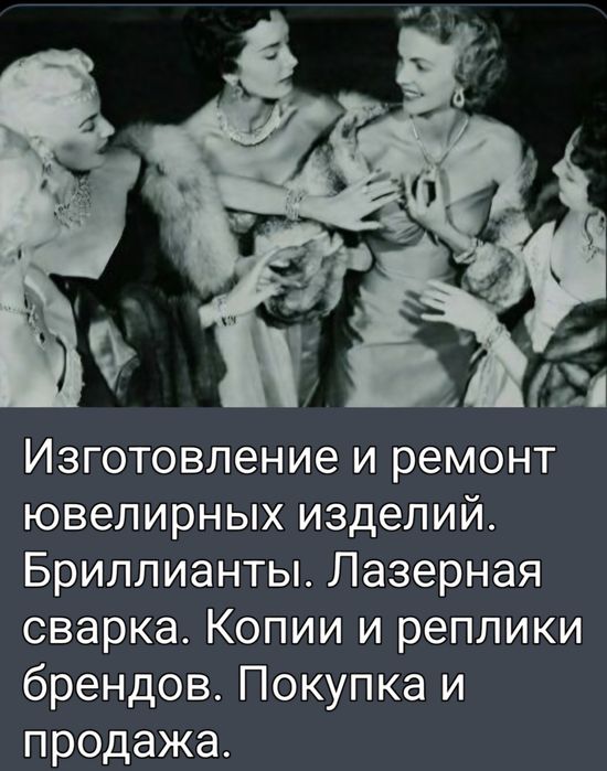 Кольцо с бриллиант 585 пр Белое золото 17,0