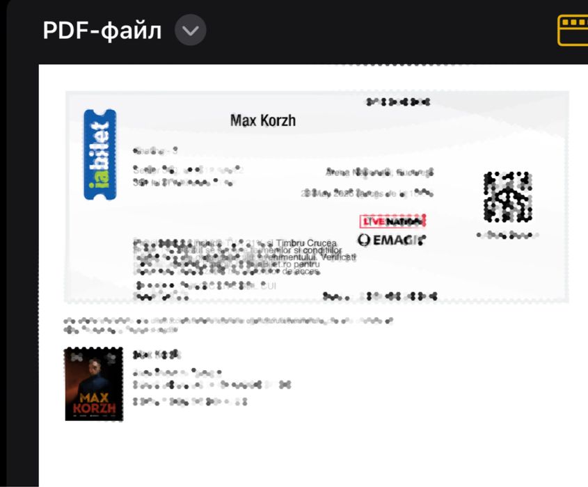 Продам квиток на Макс Корж в Бухаресті!