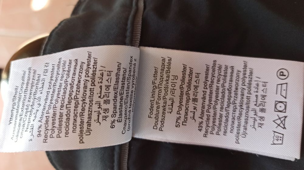 Peak Performance spodnie Method Pant  męskie XL