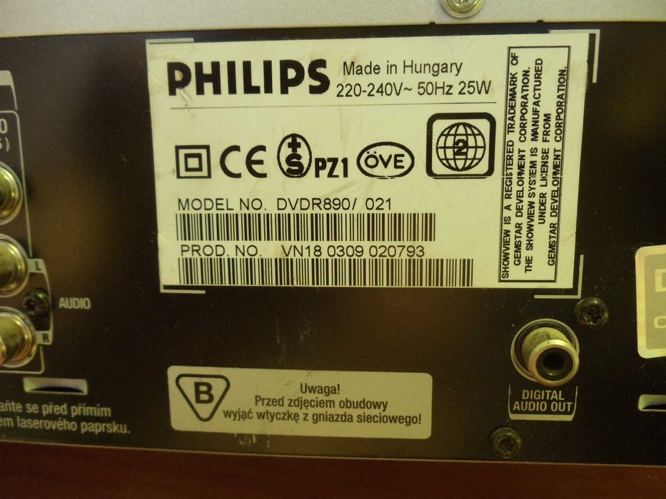 Продам DVD проигрыватель (пишущий)  Philips. Model NO  DVDR 890/  021