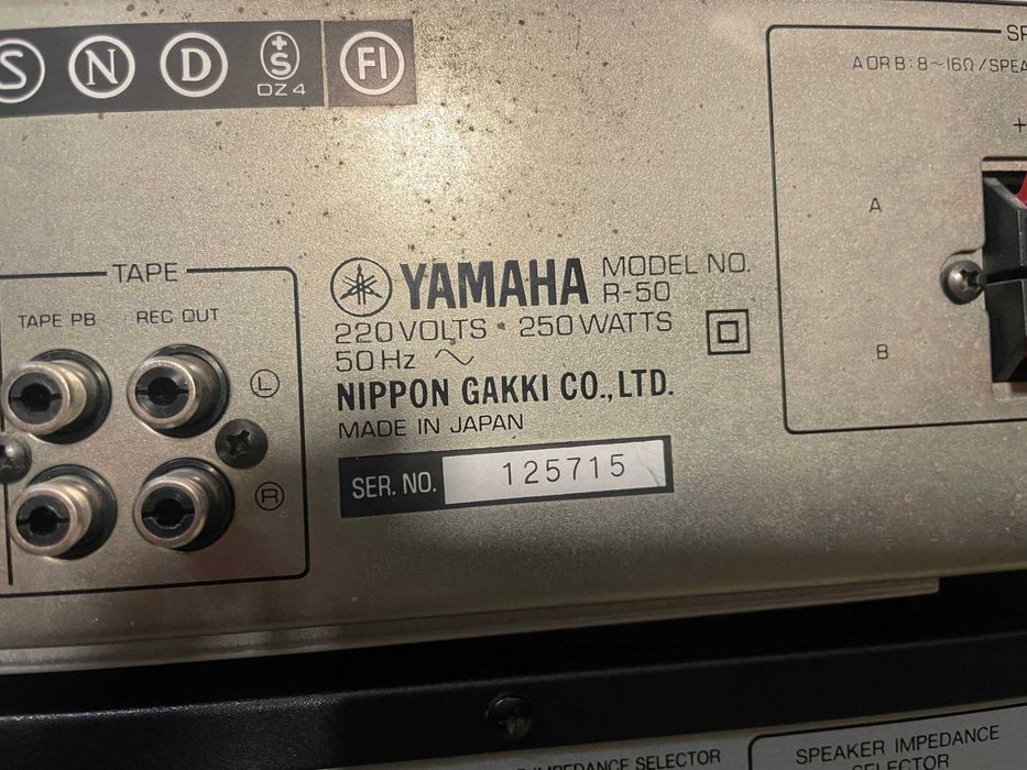 Підсилювач Sony, Sansui, Technics, Onkyo