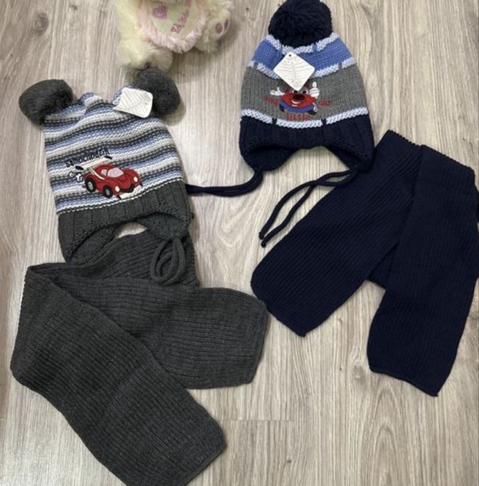 Шапка з шарфом для хлопчика