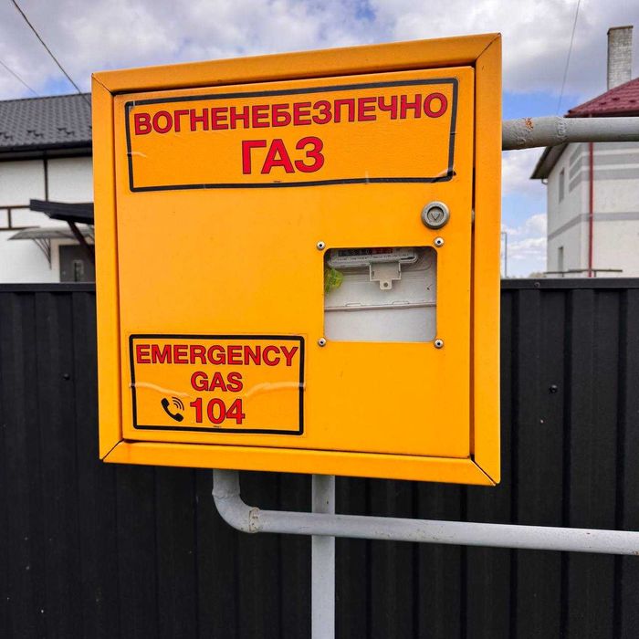 продаж велика земельна ділянка з коробкою будинку. дуже гарне місце.