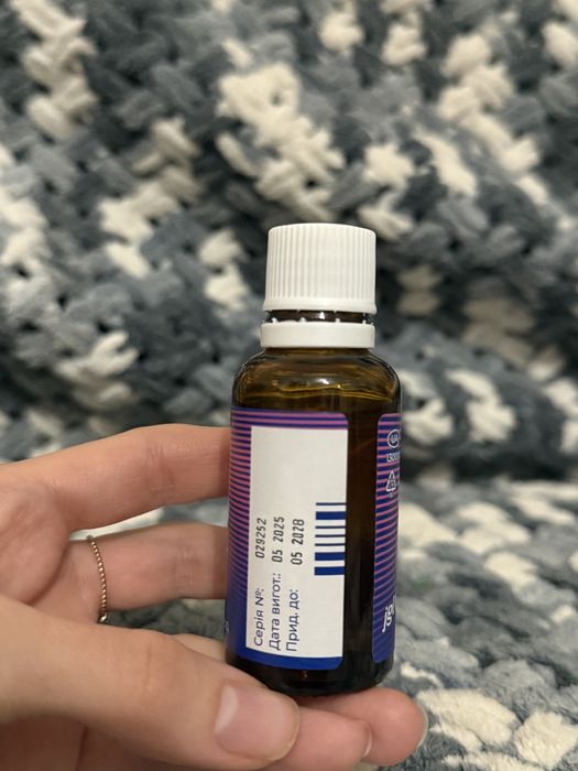 Зеркалін 1% розчин