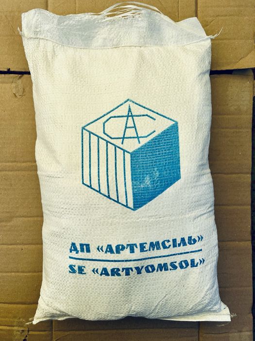 Артемсіль 10 кг, сіль кухонна камʼяна, оригінал, артем сіль, артём соль