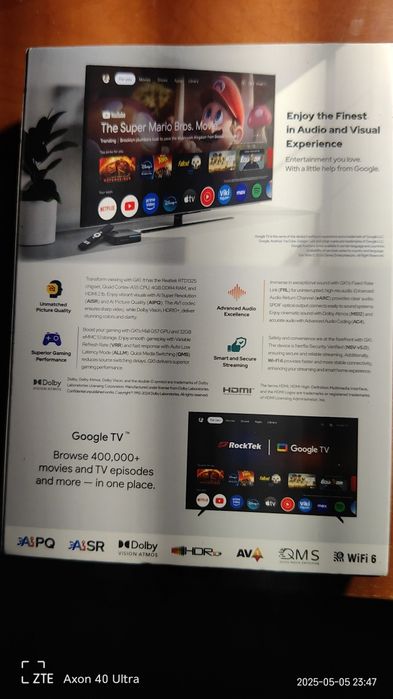 Приставка RockTek Gx1