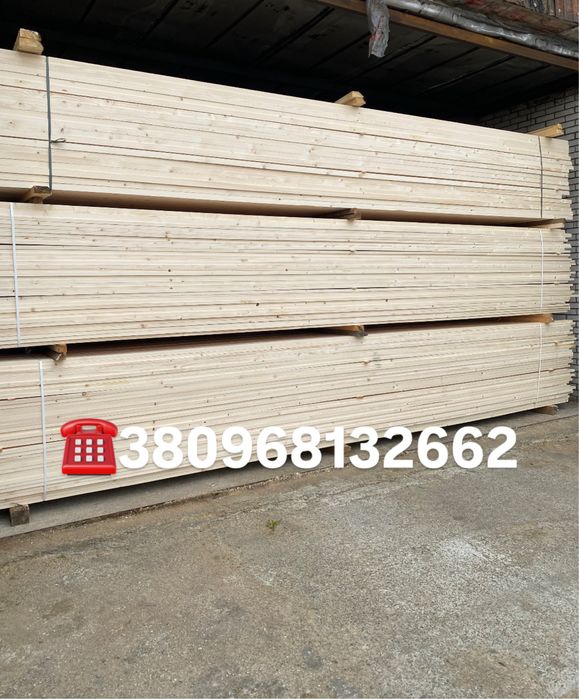 Брус сухий строганий, пиломатеріали,дошка калібрована 25,45,145,195,50