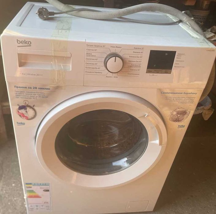 Продажа стиральной машинки Beko WUE6511XWW
