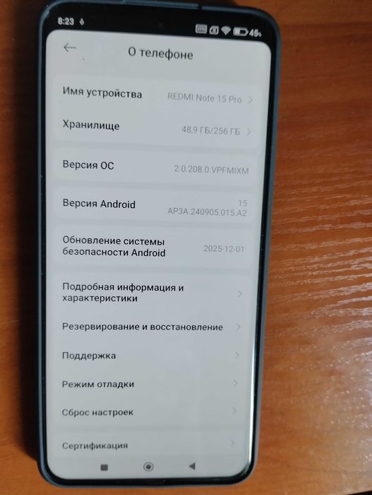 Смартфон Сяоми Redme not 15 Pro 4g
