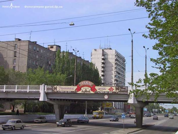 Проспект правды 1. Проспект правды Днепропетровск. Днепр город Украина проспект правды. Проспект газеты правда Днепропетровск. Днепропетровск проспект правды дом 129 фото.