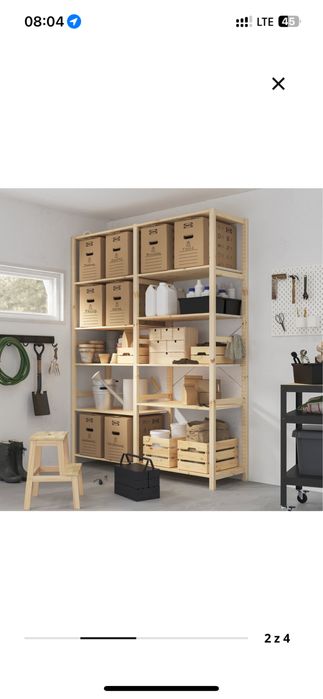 Regał Ikea Ivar 3 boki, 12 półek 1 krzyżak