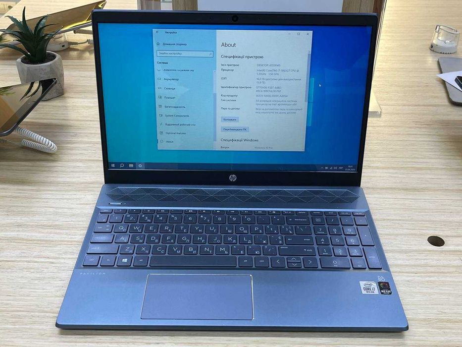 /8401/ б.в. Ноутбук HP Pavilion 15t-cs300 Core i7-1065G7, 16GB, 512GB SSD