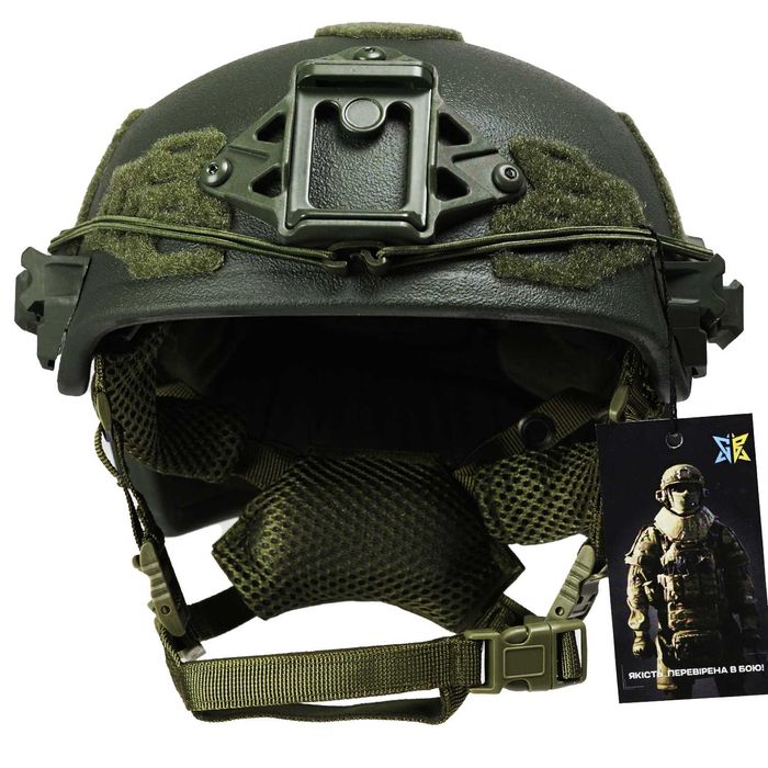 Новый Шлем FAST Maritime Tactical Helmet c системой WENDY. ОЛИВА. M-L