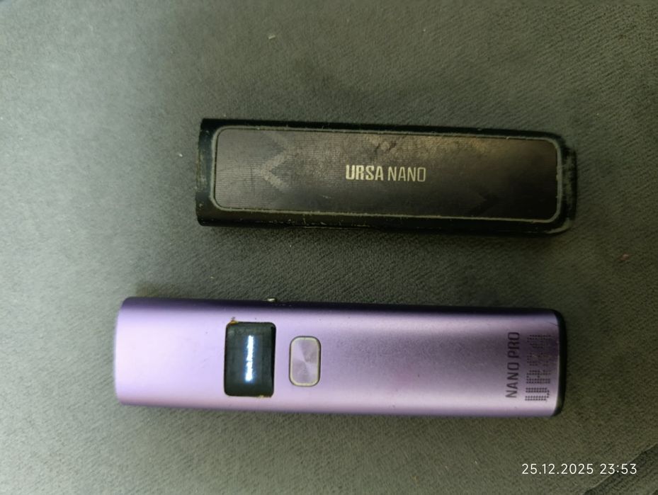 Поди     Пишіть в вайбер або телеграм