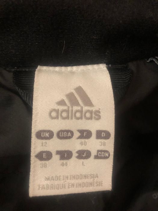 Куртка спортивна