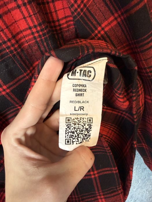 Рубашка M-TAC, размер L/R