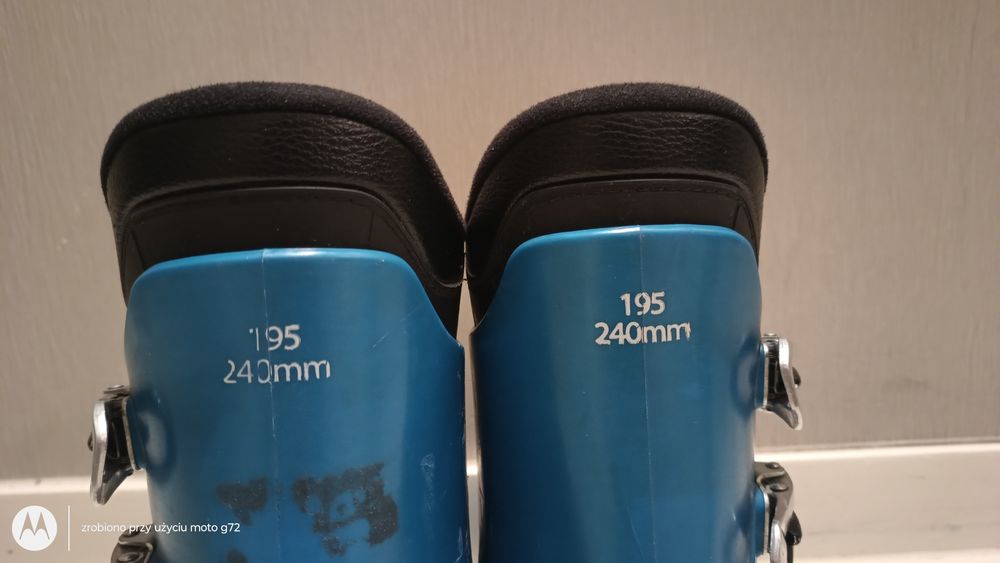 Buty narciarskie dziecięce Lange 19.5