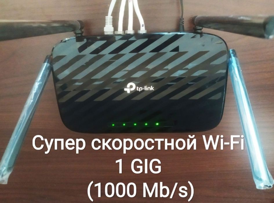 Квартира  в ЦЕНТРЕ города