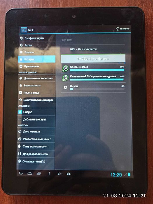 Mystery MID-823 TAB Продам или обменяю