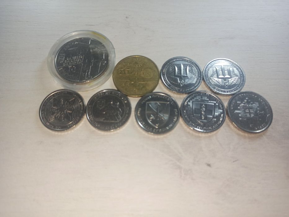 Монети - Кіборги , ЗСУ , 65 років перемоги