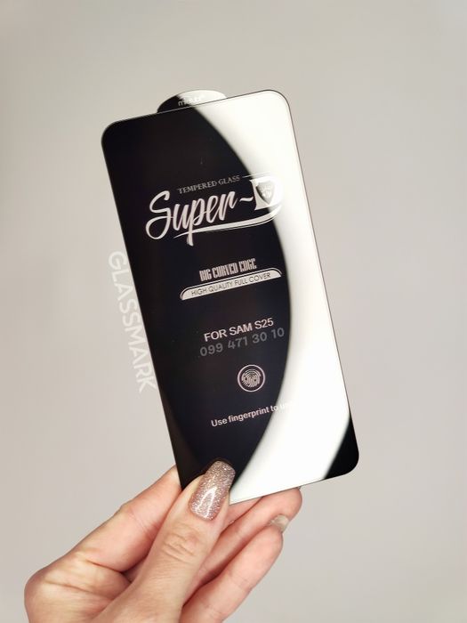 Захисне скло Samsung S25 Ultra защитное стекло самсунг s25 s25plus