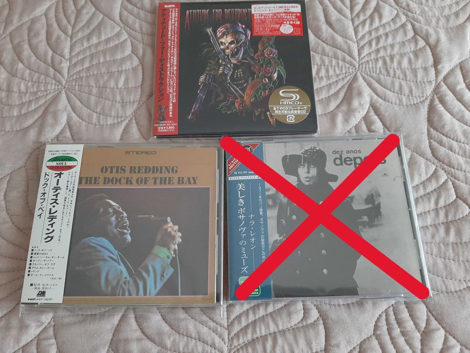 Guns n`Roses - Otis Redding – Nara Leão - Japão - CD