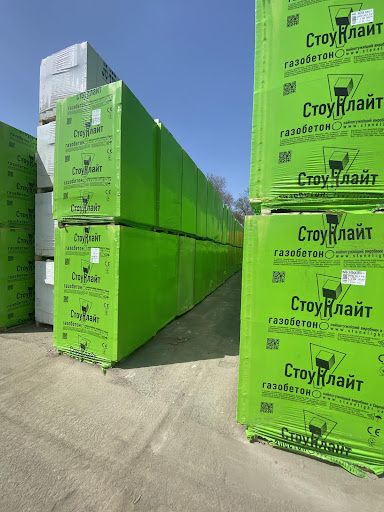 Газоблок Стоунлайт,Газоблок Перший сорт від виробника
