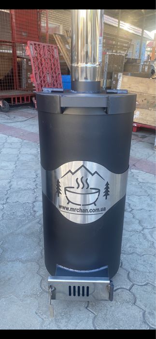 Підігрівач на дровах для Басейну  або Чану