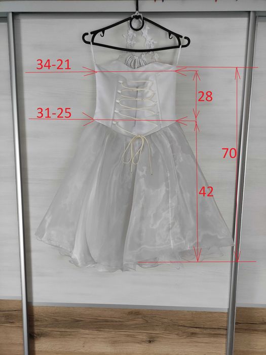 белое платье на утренник Снежинка