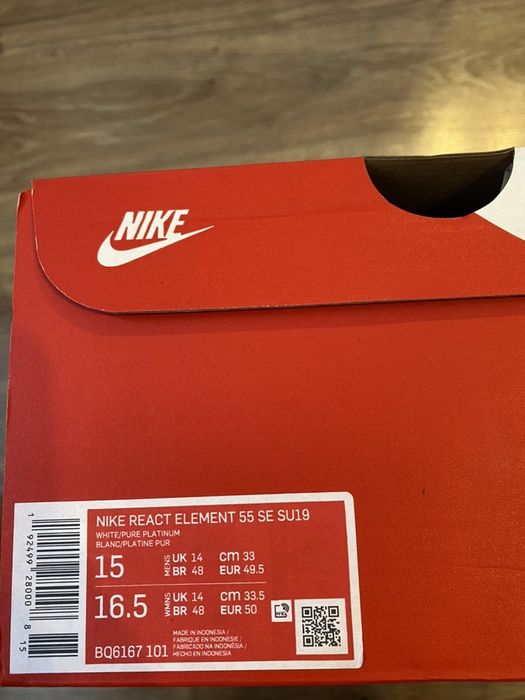 Nike React Element 55 SE