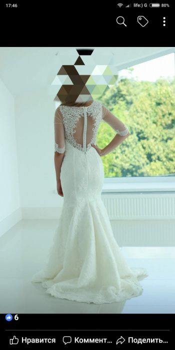 Весільна сукня кольору айворі