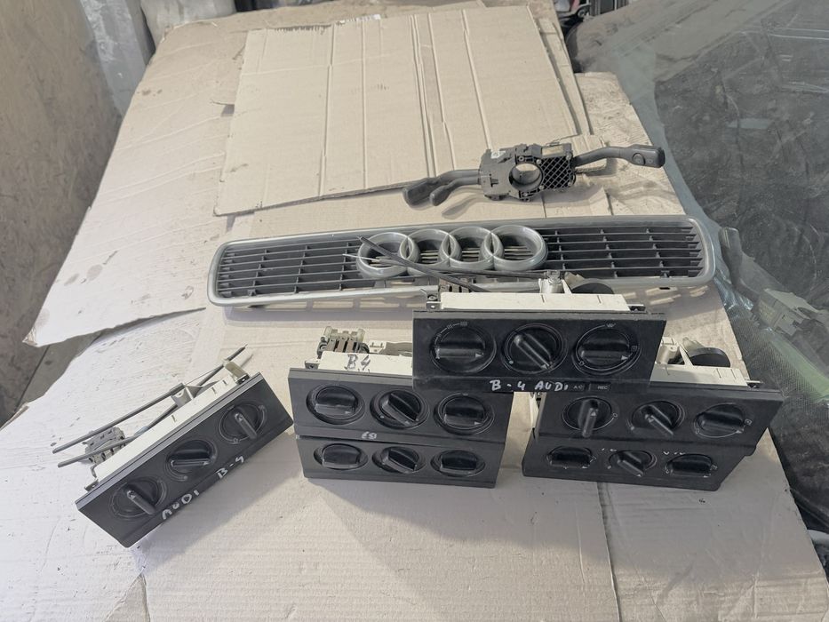 Решітка Радіатора до Audi Ауді 80/90 В4.