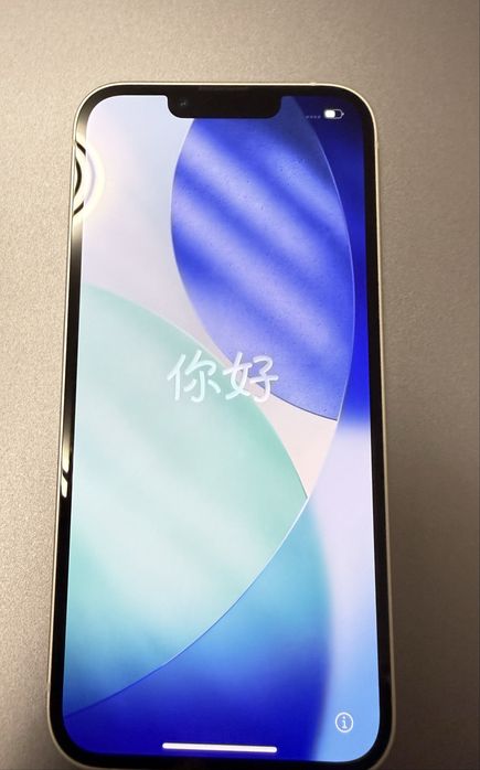 Apple iPhone 13 128GB (Starlight)