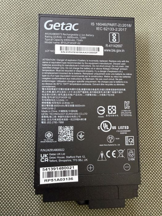 Bateria Getac BP3S2P3450P-02, 441914800073