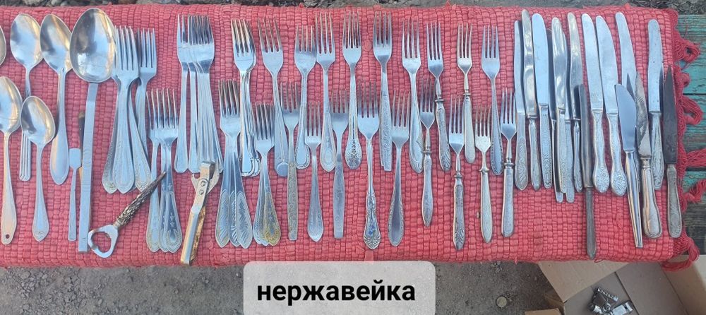 Вилки ножы ложки