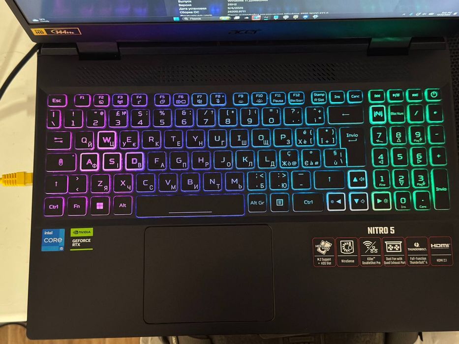 Acer Nitro An515-58 RTX4050