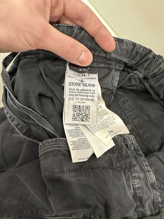 Штані Stone Island Garment