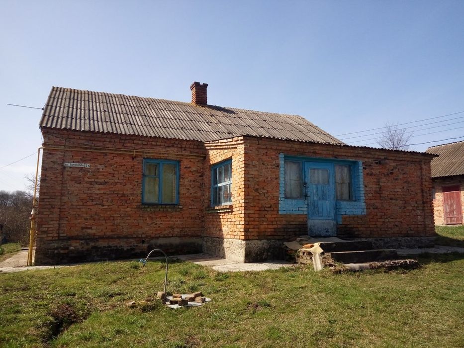 Продається будинок