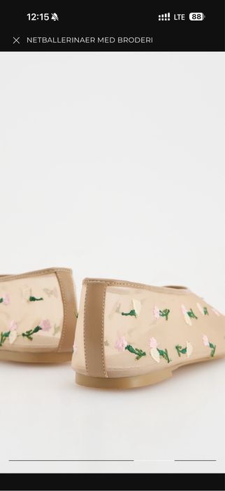 Продам нові балетки