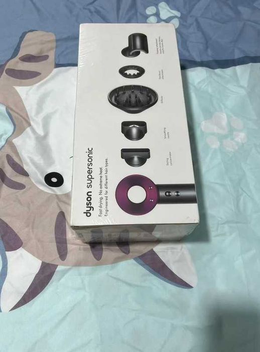 Nowa Stan idealny suszarka do włosów - prezent Dyson HD08