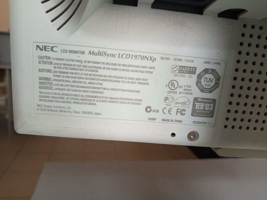 Монітор NEC MultiSync LCD1970NX