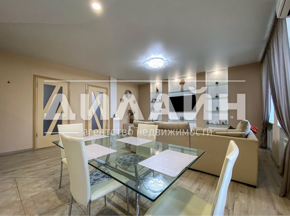 Супер ціна !4-кімнатна, 120 м², вул. Олександрівська 68