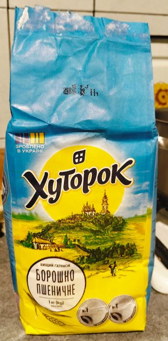 Каша Качана із  ПШОНОМ