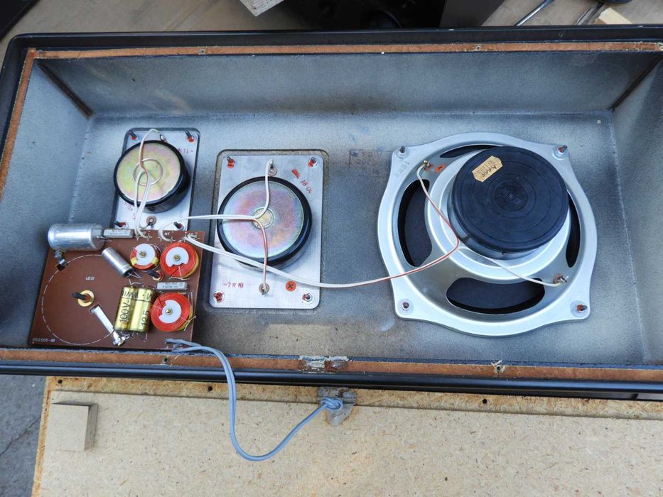 Kolumny Wega LB 3520 C vintage cewka taśmowa